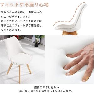 PROBASTO ダイニングテーブルセット ダ...の詳細画像4