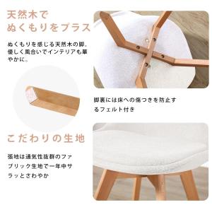 PROBASTO ダイニングテーブルセット ダ...の詳細画像5