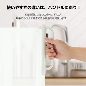 PROBASTO ベビーゲート ロール式 ワイ...の詳細画像2