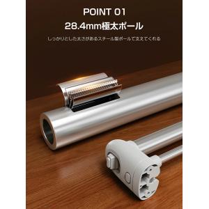 PROBASTO ベビーゲート ロール式 ワイ...の詳細画像5