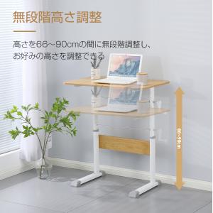 PROBASTO 昇降式デスク オフィスデスク...の詳細画像3