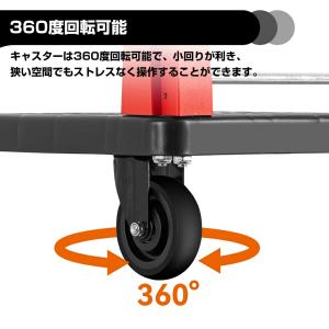 PROBASTO 台車 折りたたみ 軽量 静音...の詳細画像2