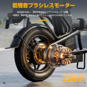 特定小型原動機付自転車 免許不要 電動バイク ...の詳細画像2