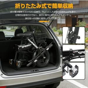 特定小型原動機付自転車 免許不要 電動バイク ...の詳細画像5