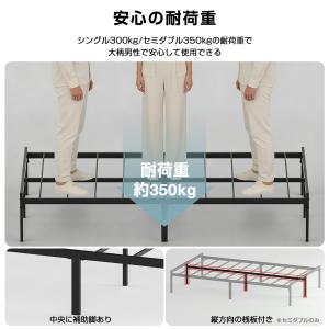 PROBASTO ベッド すのこベッド シング...の詳細画像4