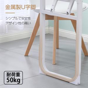 PROBASTO 折りたたみテーブル ダイニン...の詳細画像4