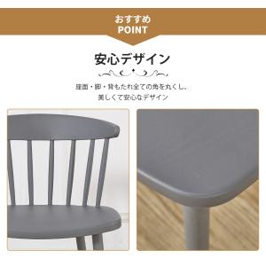 PROBASTO ウィンザーチェア ダイニング...の詳細画像2
