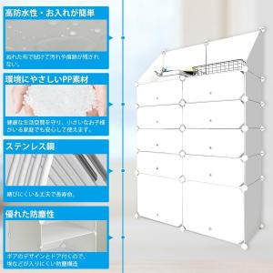 「PROBASTO」シューズボックス 下駄箱 ...の詳細画像2