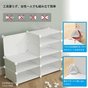 「PROBASTO」シューズボックス 下駄箱 ...の詳細画像5