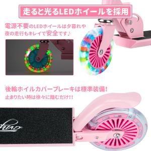 PROBASTO プロテクター付き キックボー...の詳細画像1