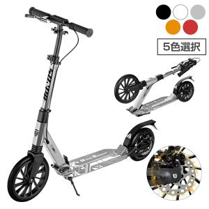 『キックボード』 キックボード ディスクブレーキ付き キックスクーター 10インチ