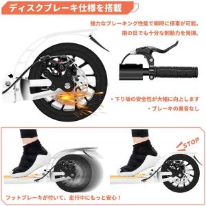 PROBASTO キックボード 大人用 子供 ...の詳細画像3