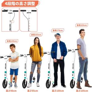 PROBASTO キックボード 大人用 子供 ...の詳細画像5