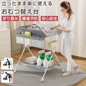 イケア IKEA おむつ替え台 ビーチ ホワイト 白72x53cm