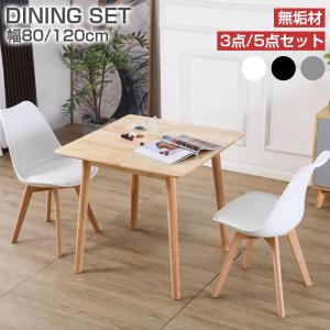 イケア（IKEA） NORDEN ノールデン ゲートレッグテーブル バーチ 26/89