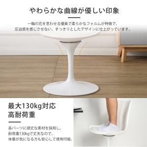 PROBASTO ダイニングチェア 回転式 2脚セット クッション 北欧