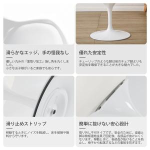 PROBASTO ダイニングチェア 回転式チェ...の詳細画像2