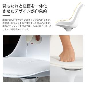 PROBASTO ダイニングチェア 回転式チェ...の詳細画像3