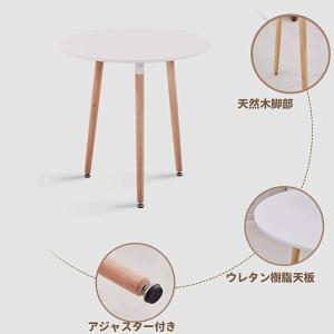 PROBASTO ダイニングテーブルセット ダ...の詳細画像1