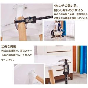 PROBASTO ダイニングテーブルセット ダ...の詳細画像2