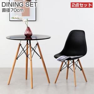 HALO（ハロ） テーブル台 ワトソントランク専用 スタンド スタンドのみ