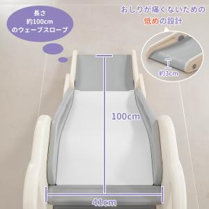 PROBASTO 滑り台 折りたたみ 室内 ロ...の詳細画像4