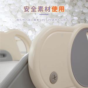 PROBASTO 滑り台 折りたたみ 室内 ロ...の詳細画像5