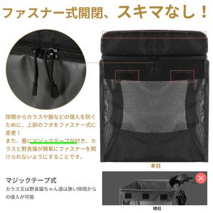 PROBASTO ゴミネット 125L 大容量...の詳細画像5