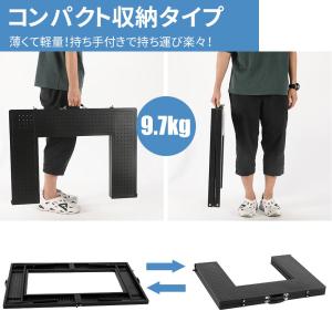 PROBASTO アウトドアテーブル バーベキ...の詳細画像3