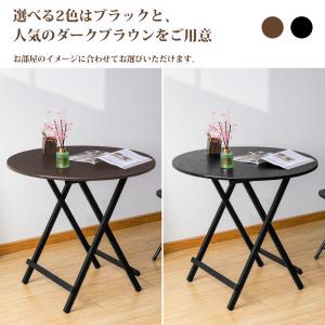 PROBASTO 折りたたみテーブル ダイニン...の詳細画像1