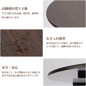 PROBASTO 折りたたみテーブル ダイニン...の詳細画像3