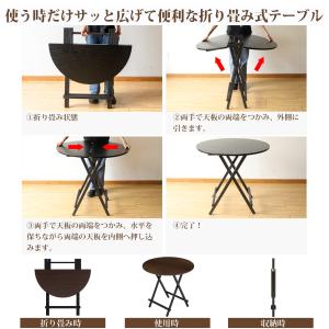 PROBASTO 折りたたみテーブル ダイニン...の詳細画像5