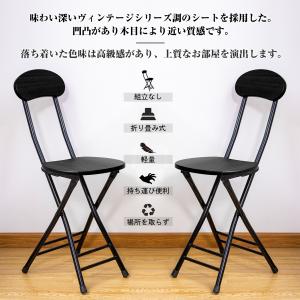 折り畳み椅子 ダイニングチェア パイプ椅子 学習チェア