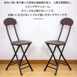 PROBASTO 折りたたみチェア ダイニング...の詳細画像3