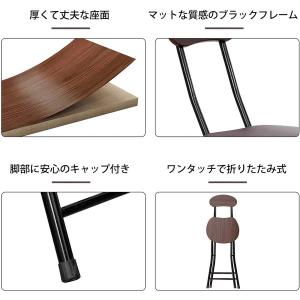PROBASTO 折りたたみチェア ダイニング...の詳細画像4
