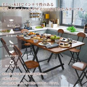 PROBASTO 折りたたみテーブル ダイニン...の詳細画像2