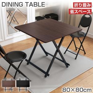 IKEA/イケア/通販】EKEDALEN エーケダーレン 伸長式テーブル, ダーク
