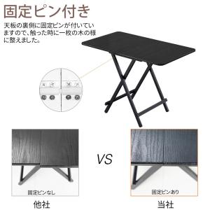 PROBASTO 折りたたみテーブル ダイニン...の詳細画像2