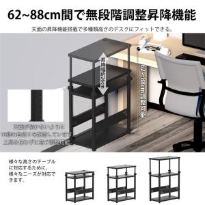 PROBASTO pcワゴン 無段階昇降 アジ...の詳細画像3