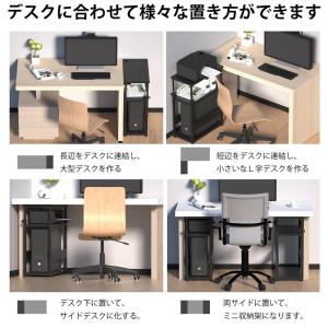 PROBASTO pcワゴン 無段階昇降 アジ...の詳細画像4