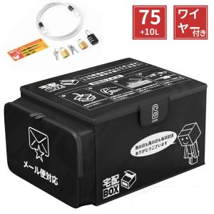 リンナイ 【RH-K200W2-1(A) プロパン用】 ガス暖房専用熱源機 2-1 床