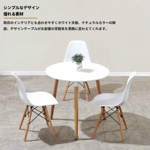 PROBASTO ダイニングテーブルセット ダ...の詳細画像1