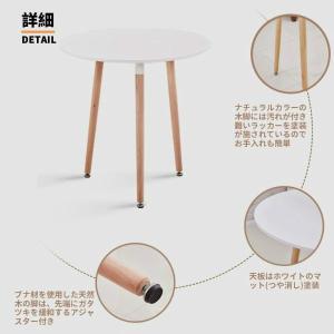 PROBASTO ダイニングテーブルセット ダ...の詳細画像2