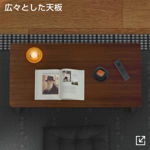 PROBASTO ローテーブル センターテーブ...の詳細画像2