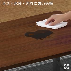 PROBASTO ローテーブル センターテーブ...の詳細画像3
