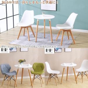 PROBASTO ダイニングテーブル カフェテ...の詳細画像1