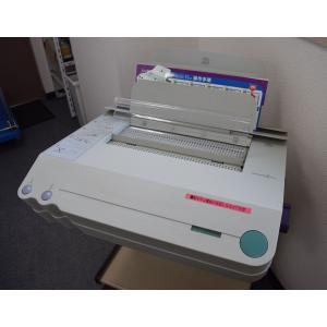 ニチバン 背貼り製本機 SB-100 セルバインド : 文具・事務用品のエス