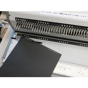 プロバインド 卓上カレンダー台紙 B6サイズ用...の詳細画像2