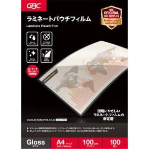 アコ・ブランズ・ジャパン　パウチフィルムYP100A4Z