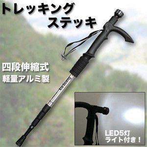 DAIWA（釣り） ダイワ スティーズ 651LFS ／バスロッド